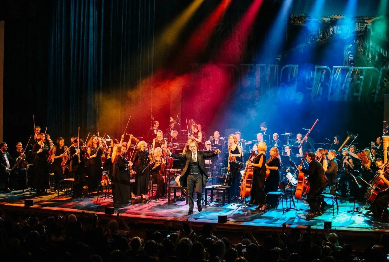 Магазин музыкальных инструментов. Санкт-петербургский мюзик-холл. Музыкальные инструменты музыкальный магазин. Музыкальная планета магазин. Планета музыки санкт петербург.