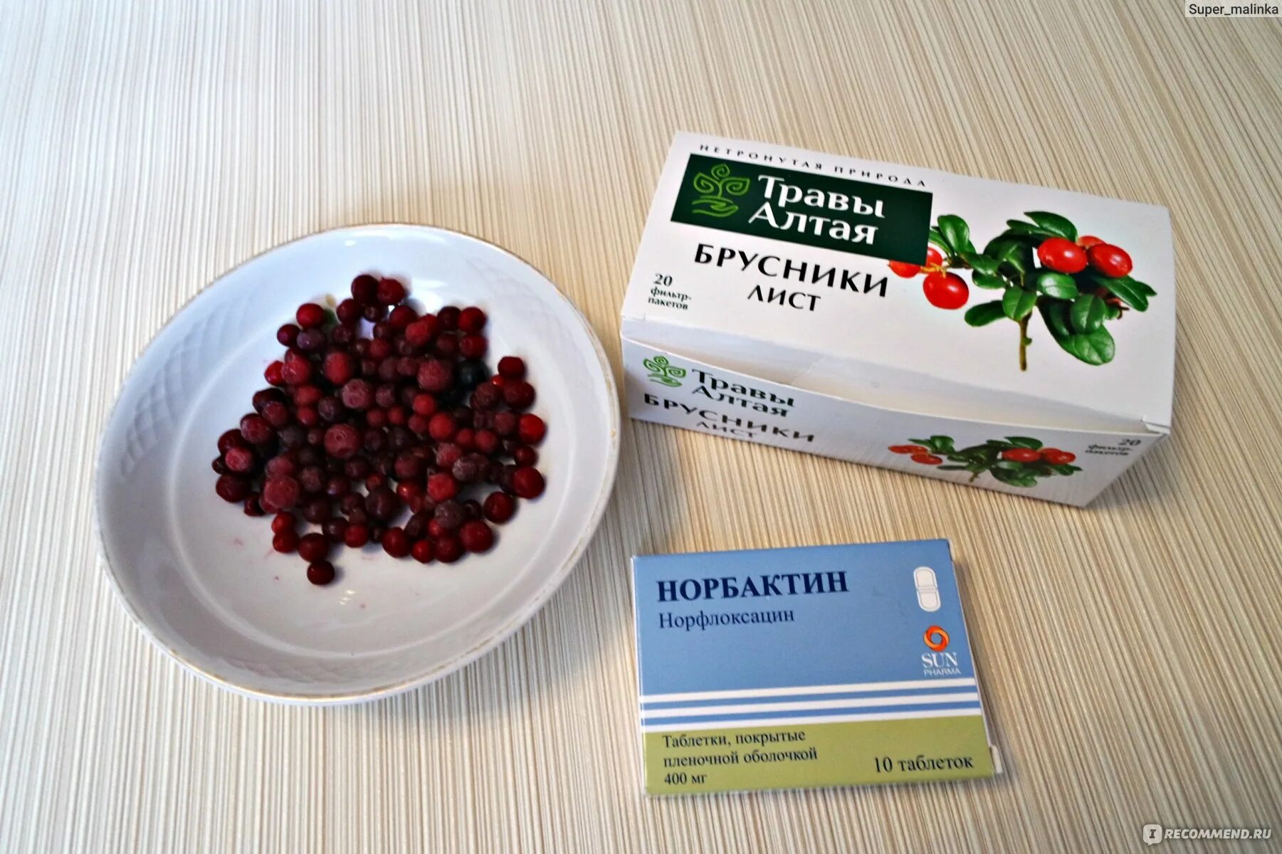 Брусничный лист при цистите
