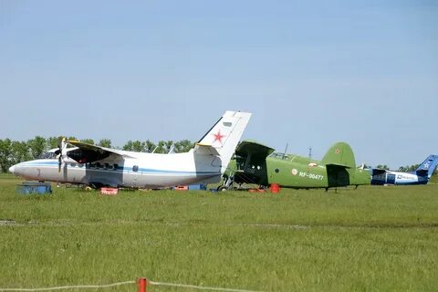 Аэродром таная