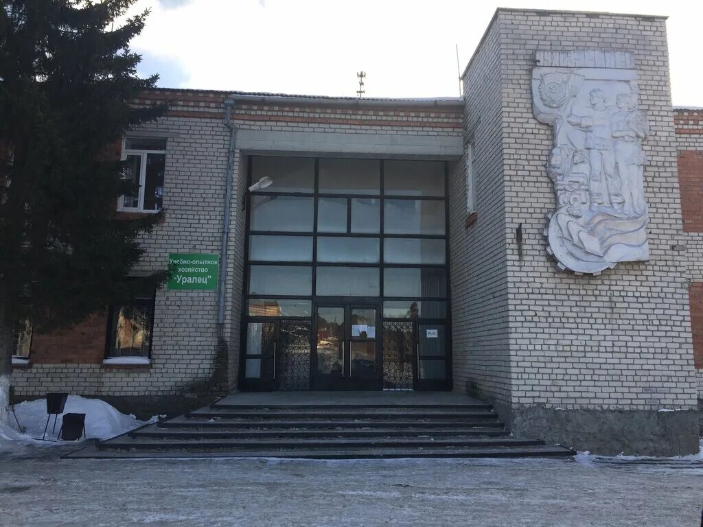 п студенческий. п студенческий. п студенческий. студенческий белоярского района свердловской. омский областной студенческий отряд.