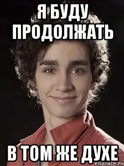 Мем про духов. Мемы про духи. Приколы про духи. Приколы про парфюм. Смешные мемы про духи.
