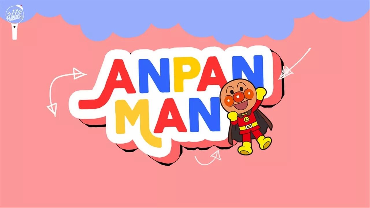 Bts anpanman. Анпанман БТС. Вперед Анпанман. Анпанман узбек тилида.