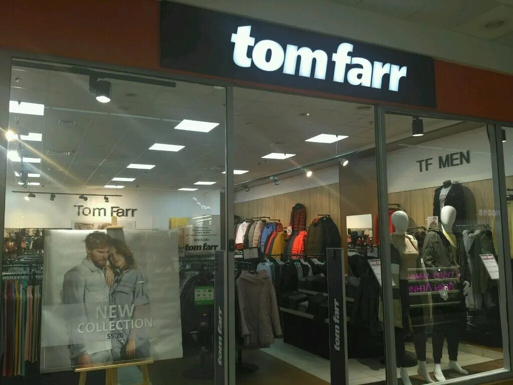 Far shop. Том Фарр одежда. Том Фарр одежда Дмитров. Том фар в Москве. Магазин Tom far в Москве ТЦ.