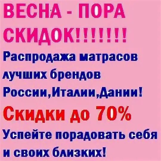 Вакансии в дмитровском районе для женщин