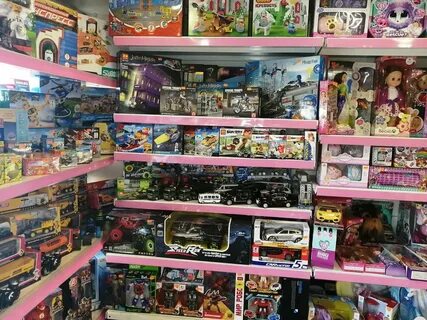Не детские игрушки