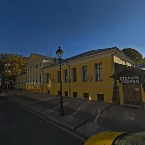 Большая никитская станция метро