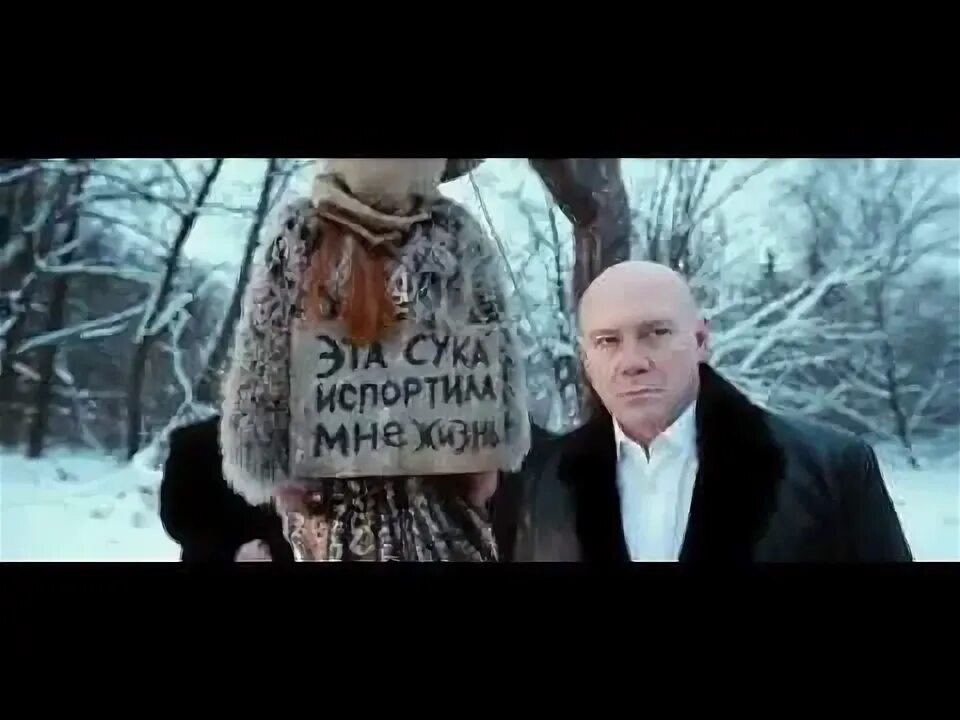 Песня живо сука живо. Viagra boys live. One duck song ноты. Песня живо сука живо. Группа rashamba.