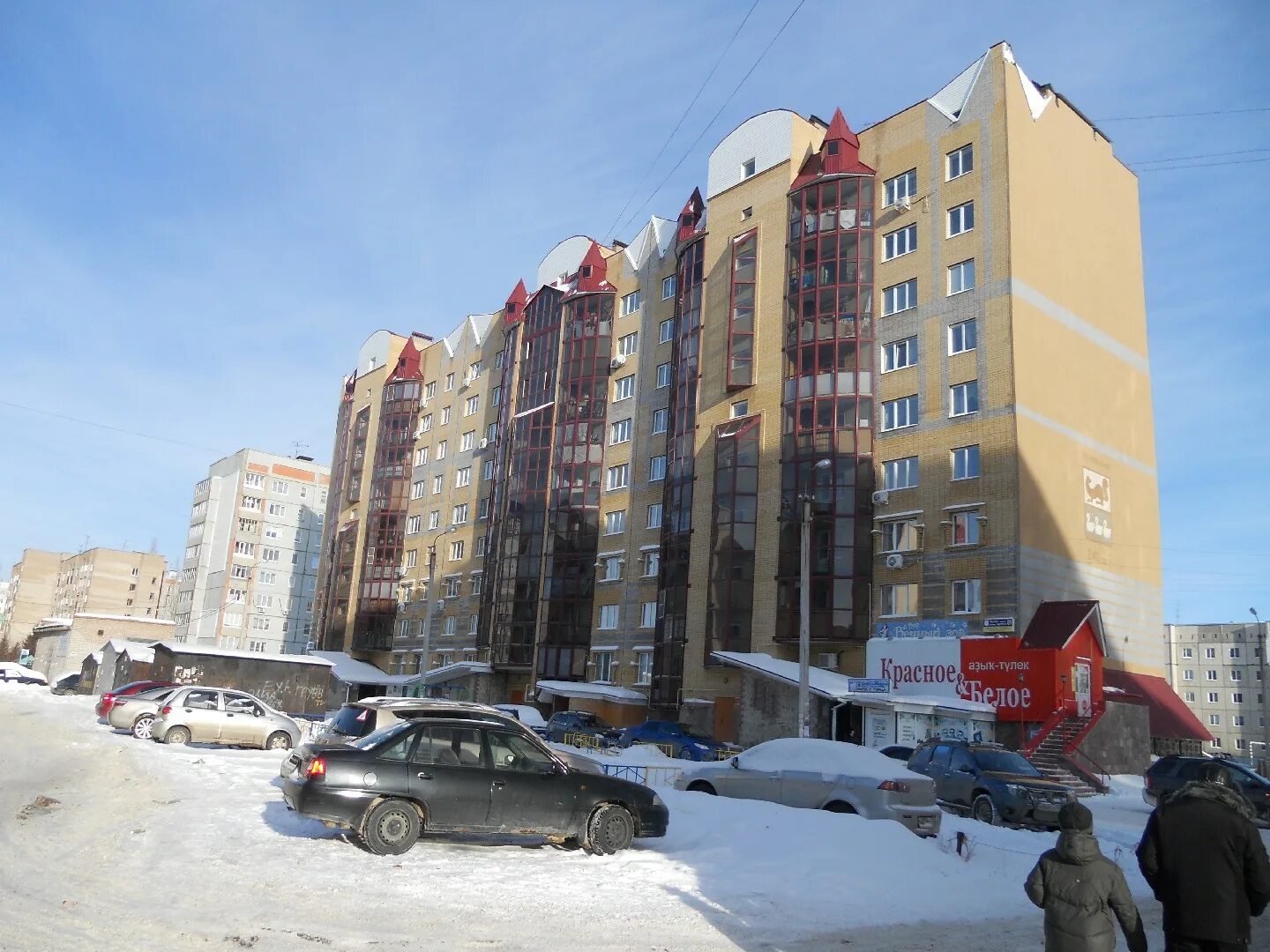 Авито стерлитамак квартиры. Артема 122 стерлитамак на карте. Квартира в стерлитамаке артема. Квартира на сутки стерлитамак. Квартиры в стерлитамаке.