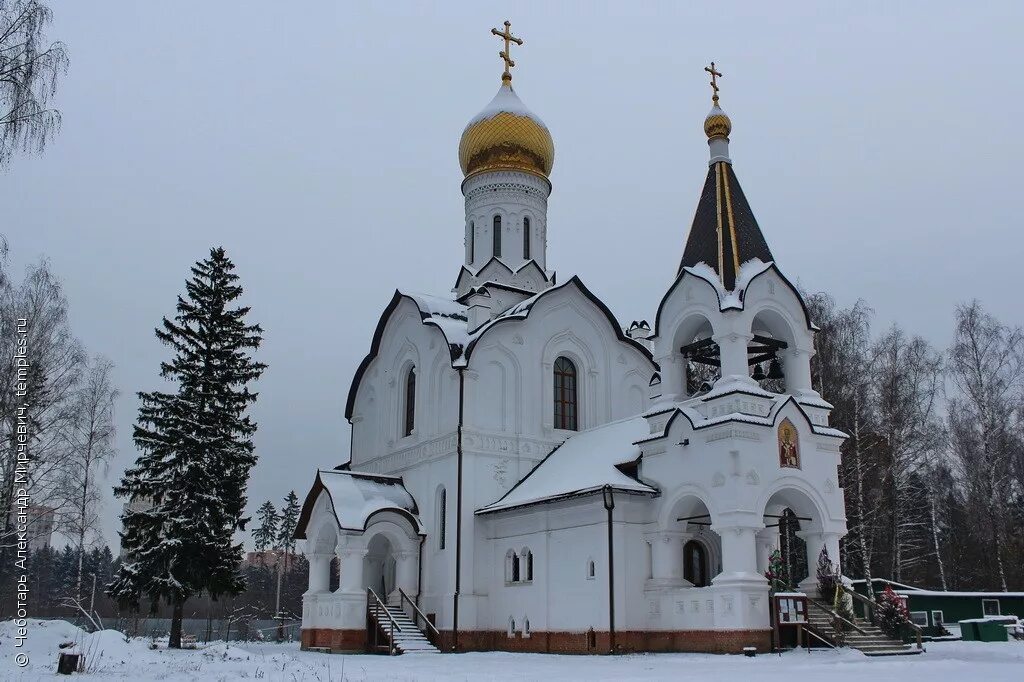 Г. Храм серафима саровского королев юбилейный. Храм серафима саровского в королеве юбилейном. Храм в королеве в юбилейном. Храм в королеве в юбилейном.