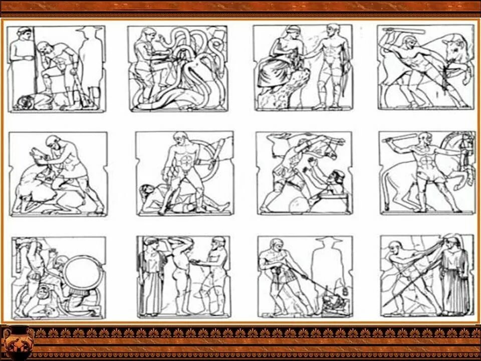 12 Подвигов Геракла мифы древней Греции. Двенадцать подвигов Геракла с 1 по 12. Мифы древней Греции 12 подвигов Геракла рисунок. 12 Подвигов Геракла схема. 12 подвиг рисунок