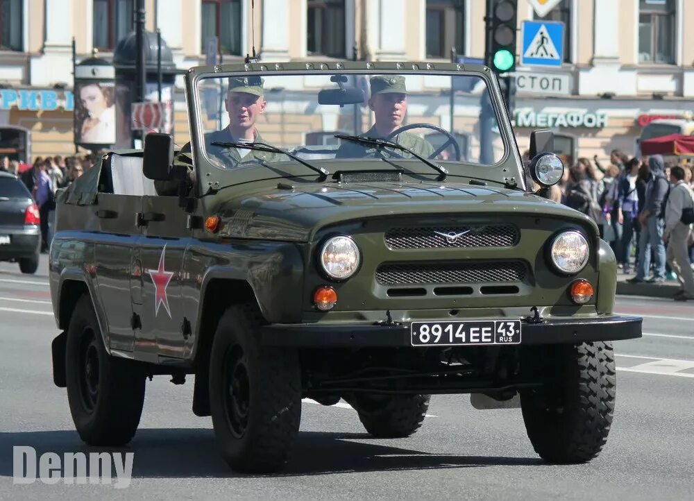 Военные регионы автомобилей. Военные номера. Военные автомобильные номера. Российские военные номера. Военные госномера.