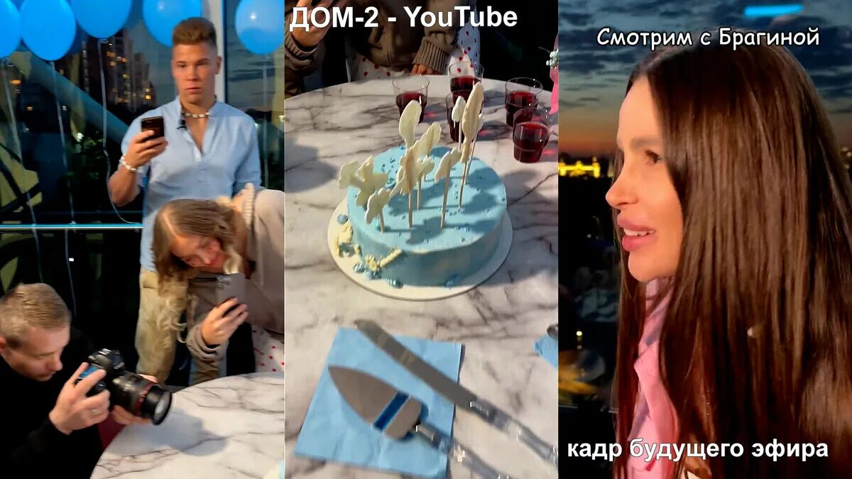 Колесо обозрения в омске зеленый остров ночью. Гендер пати на колесе обозрения. Колесо обозрения омск зеленый остров вокруг света. Гендер пати на колесе обозрения. Гендер пати на колесе обозрения.