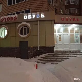 140 уфа