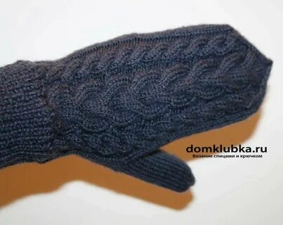 Вяжем мужские варежки спицами