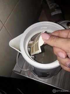 Как снять сеточку