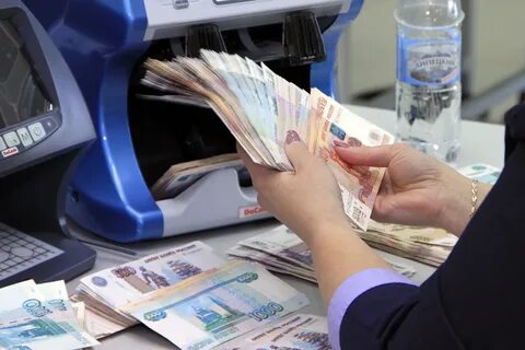 Большой объем средств