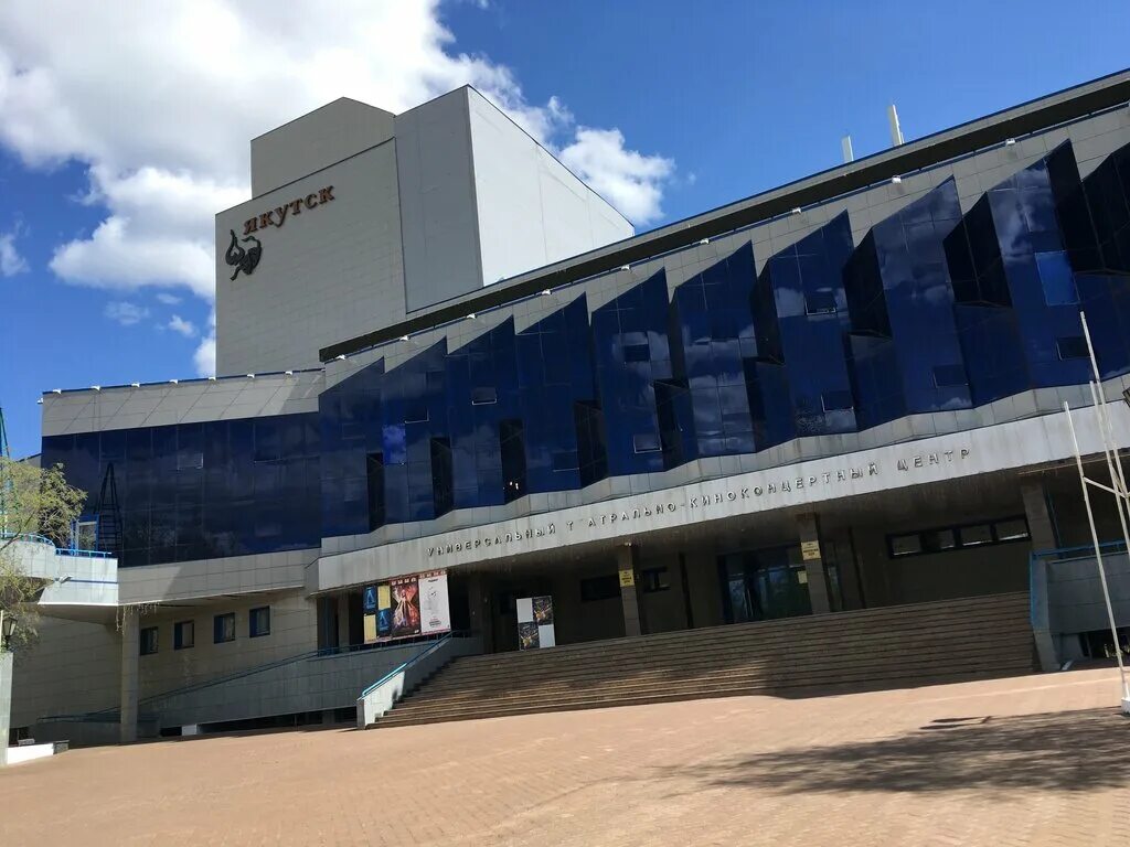 лодейное поле кинотеатр. лодейное поле 1968 год. кинотеатр мирный лодейное поле. кинотеатр якутск мирный. лодейное поле 80 е.