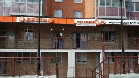 Домовой мурино