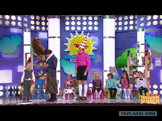 Уральские пельмени детский сад. Уральские пельмени детский сад солнышко. Капризный мальчик уральские пельмени. Уральские пельмени утренник в детском. Уральские пельмени эксклюзив 2020.