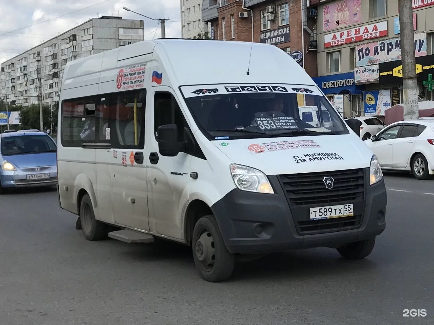 Маршрутное такси омск. Маршрутка. Газель маршрутное такси. Маршрутка фото.