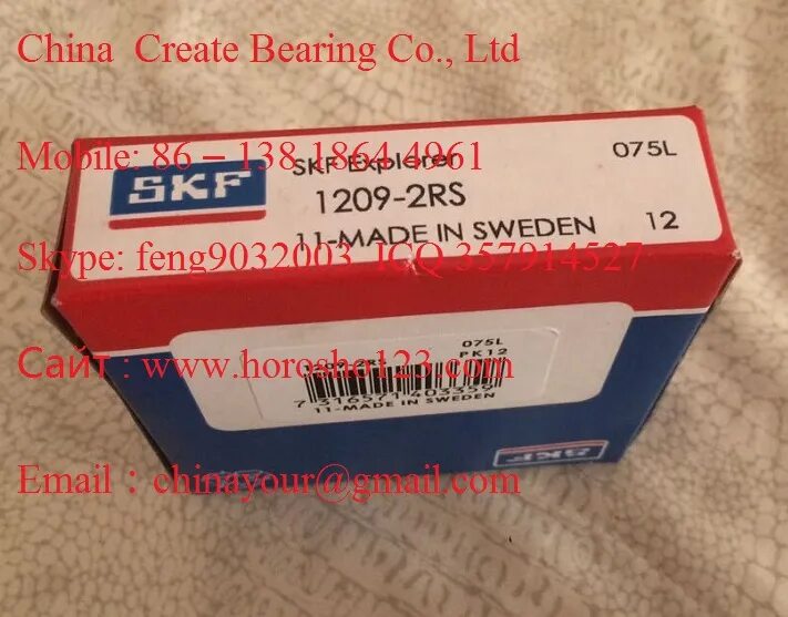 Тег 1209. Подшипник 1209. Подшипник 1209 SKF. Bb1-3913 SKF. Rs1209.