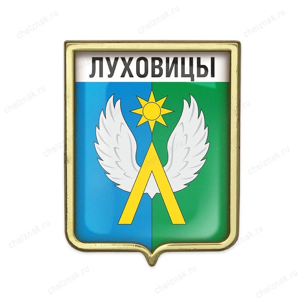 Судебные приставы луховицы график работы Картинки САЙТ СУДЕБНЫЙ ПРИСТАВОВ ПРОВЕРИТЬ ЗАДОЛЖЕННОСТЬ ЧЕЛЯБИНСК