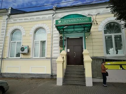Банки на площади