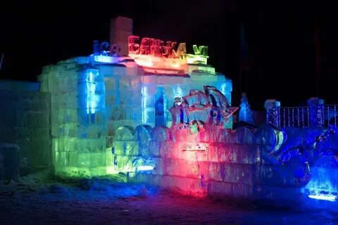 Ледяная баня