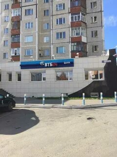 Бульвар сургут