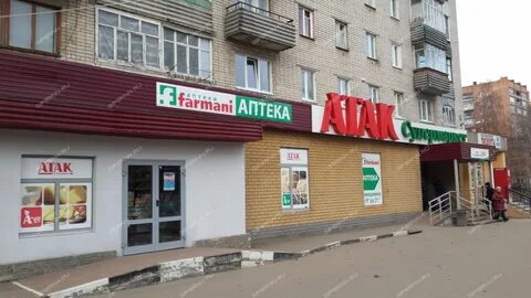 Кстово 2 й микрорайон