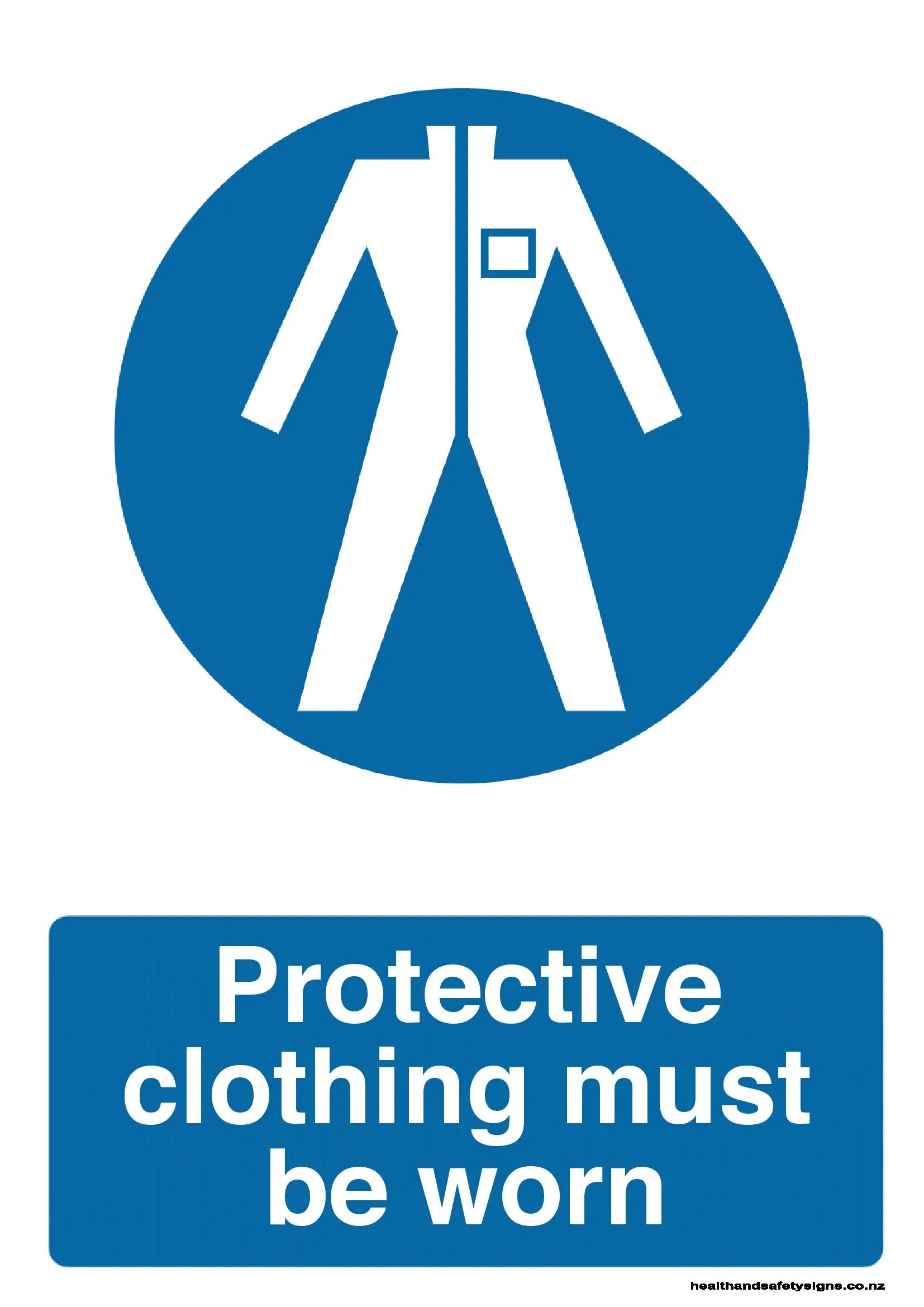 Protective Clothing sign. Предписывающие знаки электрика. Mandatory. Must worn PPE.