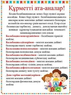 Ұлы Екатерина қатысқан эротикалық фильмдерді онлайн көріңіз