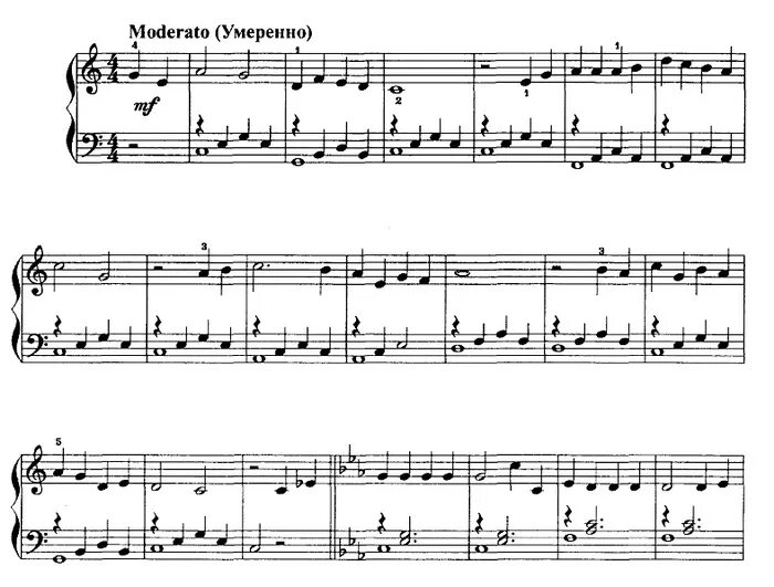 от улыбки ноты. улыбка ноты для фортепиано. ноты песни улыбка. улыбка шаинский ноты. улыбка шаинский ноты для фортепиано.
