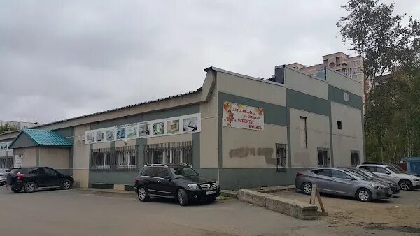 Дома мебели в сургуте. Дом мебели сургут. Дом мебели сургут. Фараон сургут мебель. Маяковского, 57, сургут.