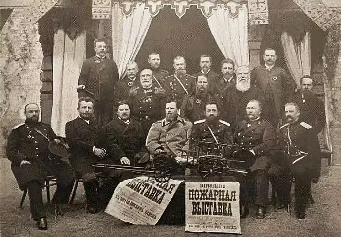 1891 году родоначальник российского пожарного добровольчества. Устав Императорского российского пожарного общества (ИРПО). 15 Июня 1892 г. съезд русских деятелей пожарной охраны. Императорское российское пожарное общество. История Всероссийского добровольного пожарного общества.