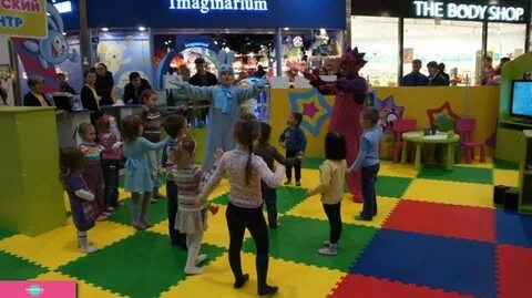 Игровая в меге екатеринбург
