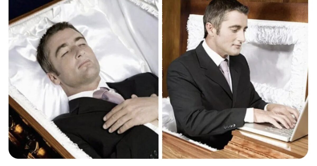 Рен хана btd. Надо дядя. Реакция парень до гроба на. Реакция парень до гроба на. Мем человек вылезает из гроба.