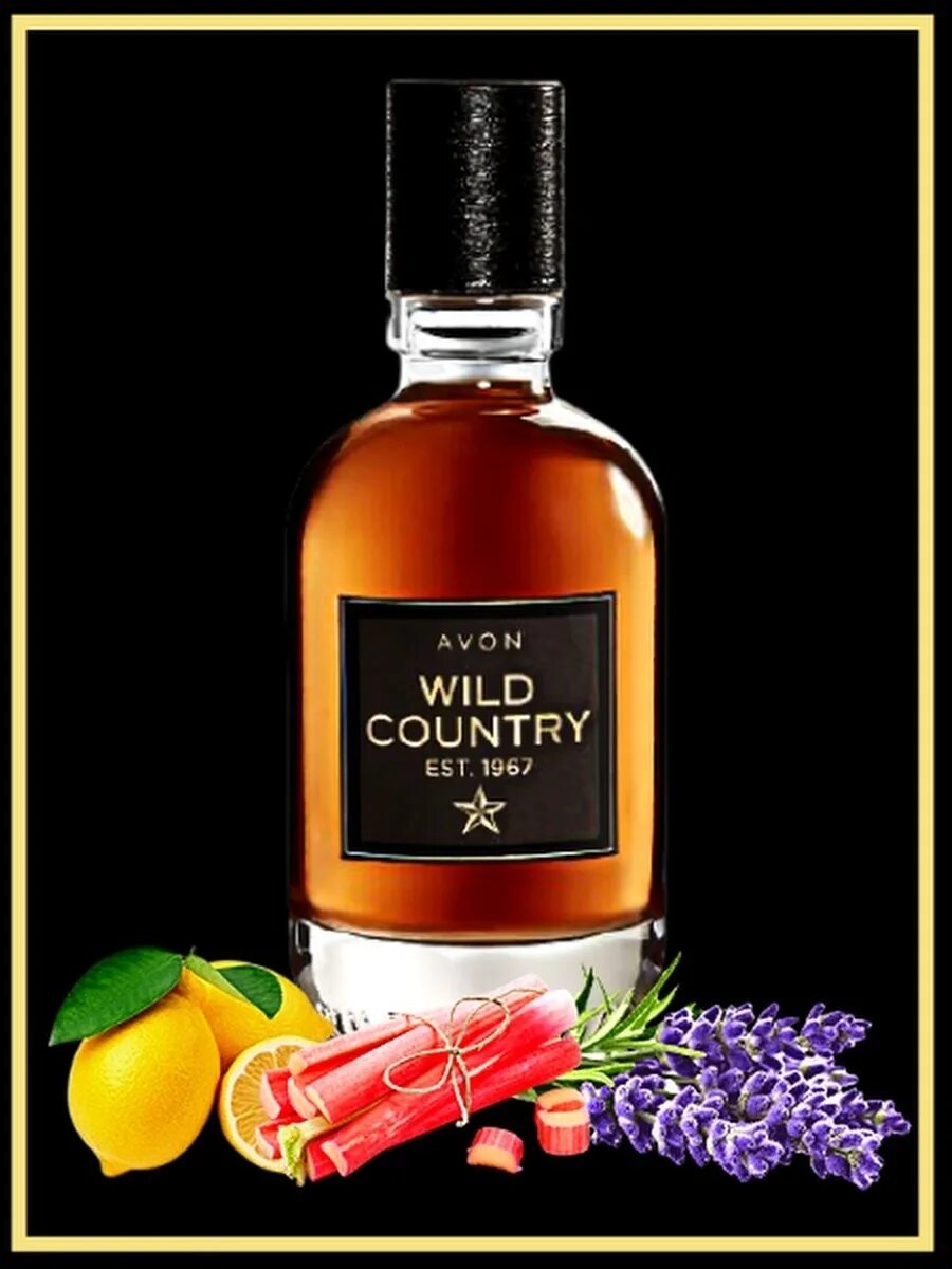 Avon country. Вилд Кантри эйвон. Эйвон вилд Кантри для него. Туалетная вода Avon Wild Country. Wild Country туалетная вода мужская эйвон.