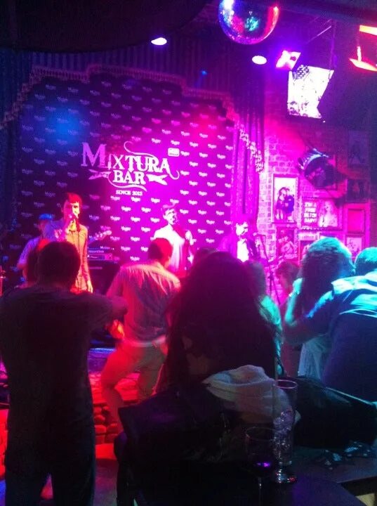 Особенности Mixtura Bar в Нижнем Новгороде, Нижне-Волжская набережная, 17 Янде