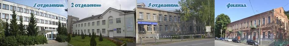 16 колледж великие луки. Великолукский политехнический колледж сайт. 16 училище великие луки. Великолукский политехнический колледж великие луки. Великолукский политехнический колледж 16.