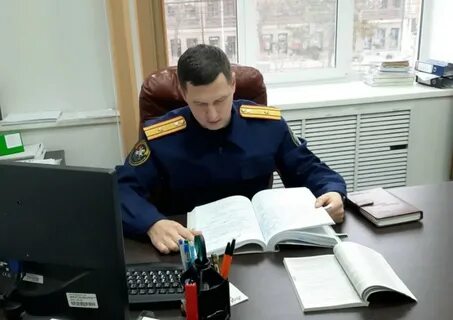 В рамках расследования