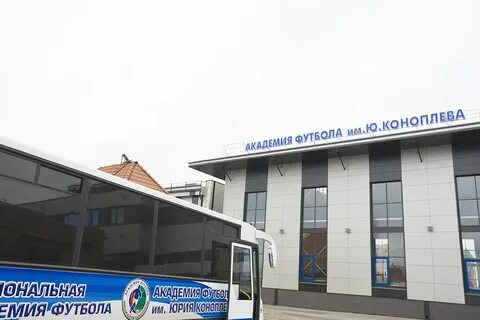 Академия тольятти