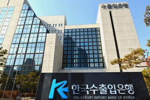 Bank import. Экспортно-импортный банк Китая (the Export-Import Bank of China). KEXIM. Korea Development Bank. Big Bank korean.