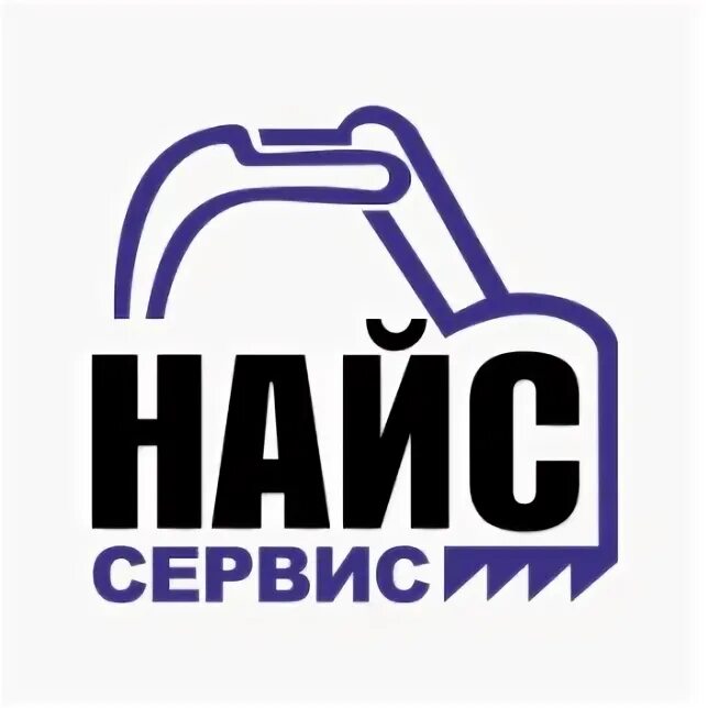 ООО ООО ООО найс. ООО "найс Машинери". Nice Price. Nice Price Москва. Найс прайс ростов на дону