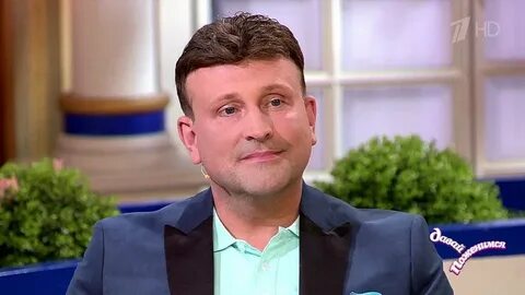Сайт поженимся