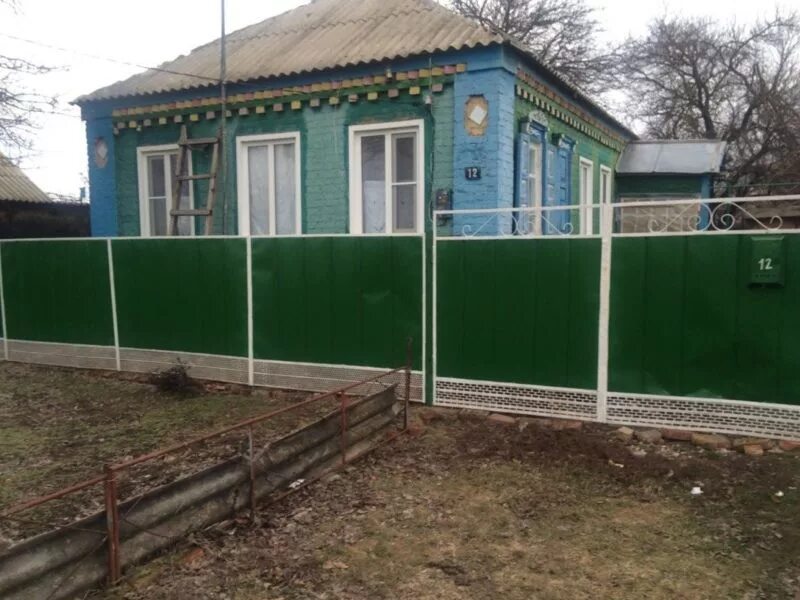 Авито песчанокопское. Село песчанокопское улица калинина 53. Авито недвижимость песчанокопское ростовская область. Авито недвижимость песчанокопское ростовская область. Дом в песчанокопском.