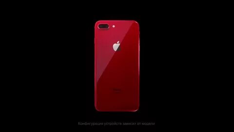 Apple 8 красный