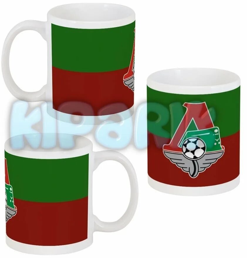 атрибутика фк локомотив. фк локомотив атрибутика. атрибутика фк локомотив. локомотив атрибутика. рюкзак фк локомотив 2021.