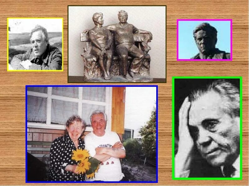 Настоящее искусство в п астафьеву. Настоящее искусство в п астафьеву
