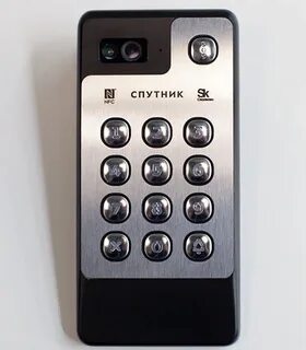 Код для открытия спутника